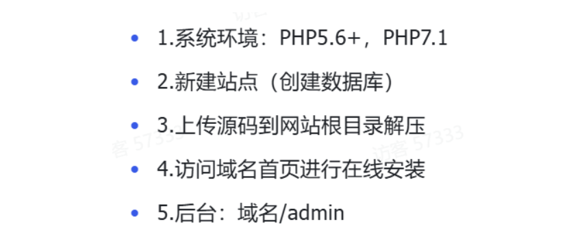 1754825727-a87ff679a2f3e71.png