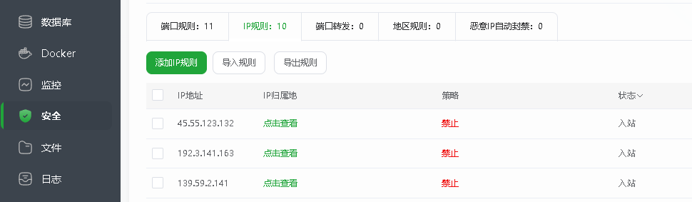 20250928202954385.png 20250928202954385.png